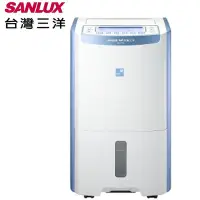 在飛比找Yahoo!奇摩拍賣優惠-SANLUX 台灣三洋 17公升除濕機 SDH-170LD