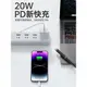 能適PD20W數據線13適用蘋果iPhone14快充11promax手機12充電器7p正品6s加長8plus閃充充電線iPad平板2米XR沖X