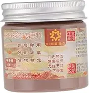 HOODANCOS Painted Underglaze Pigments Resin Artistic Expression Resin Artistic Projects Great for Nail Polish Resin Color Powder Epoxy Resin Color Pigment Art Supplies Brown Synthetic Resin