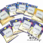 【現貨】芳第HIGH TEA紅玉紅茶/白桃烏龍綠茶/夏綠蒂花果精靈紅茶/焙香烏龍茶/焦糖蘋果國寶茶/蘋果洋甘菊/草莓紅茶