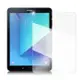 XM Samsung Galaxy Tab S3 9.7吋 強化指紋玻璃保護貼