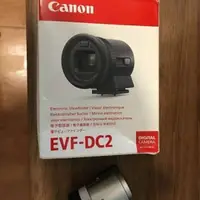 在飛比找蝦皮購物優惠-全新原廠Canon EVF-DC2 電子觀景器 觀景窗 G3