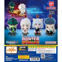 在飛比找蝦皮購物優惠-【玩轉地球】代理版 萬代 獵人HUNTER×HUNTER坐姿