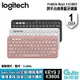 【Logitech 羅技】Pebble Keys 2 K380S 跨平台藍牙鍵盤 灰/白/粉紅