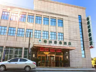 格林豪泰上海市松江洞涇同樂路商務酒店GreenTree Inn Shanghai Songjiang Dongjing Tongle Road Business Hotel
