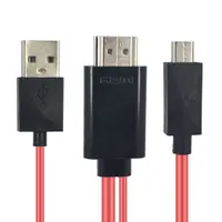 在飛比找蝦皮購物優惠-5 Pin Micro USB to HDMI HD Aud