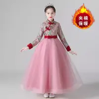 在飛比找蝦皮購物優惠-童旗袍裙中國兒童中式禮服古著洋裝小孩長袖公主裙洋氣秋