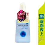 SAMOURAI 藍菊花 香氛噴霧 150ML/瓶【躍獅線上】