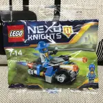 【全新未拆】LEGO 樂高 POLYBAG 30371 騎士機車 未來騎士團 NEXO KNIGHTS