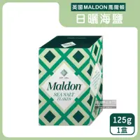 在飛比找momo購物網優惠-【英國馬爾頓】天然海鹽 MALDON SEA SALT 12