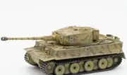 DRAGON WWII German Tiger I mid Production 507 battalion 1/72 FINISHED MODEL TANK