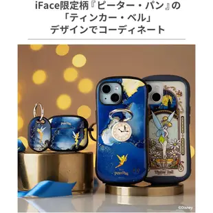 日本代購 🇯🇵 iFace 防摔手機殼 嚕嚕米史努比迪士尼背膜指環 iPhone 13 14  Pro Max Plus