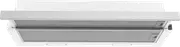 Solt 90cm Slideout Rangehood