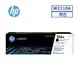 【2入組】HP W2110A/206A 原廠黑色碳粉匣 適用M283fdw/M255dw