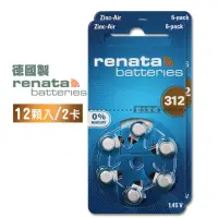 在飛比找momo購物網優惠-【德國製 RENATA】PR41/ZA312/S312/A3