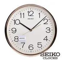 在飛比找momo購物網優惠-【SEIKO 精工】金色/銀色光感外框時鐘掛鐘(SEIKO、