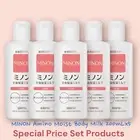 MINON Amino Moist Body Milk 200mLx5 Sensitive Skin Moisturizer Low IrritationSet