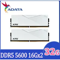 在飛比找蝦皮購物優惠-ADATA 威剛 XPG Lancer DDR5 5600 