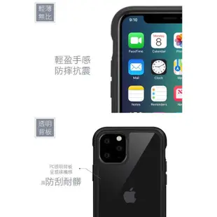 SEIDIO DILEX LUX 輕便支架防摔手機保護殼 for Apple iPhone11