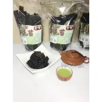 在飛比找蝦皮購物優惠-全素 紅毛苔 [純素食]（新貨到剩42包） 古法焙炒 竹鹽使