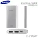 SAMSUNG 10000mAh 原廠雙向閃電快充行動電源 EB-P1100C Type-C HUAWEI Y9 2019/nova 4e/P30 Pro/Mate 20Pro 20X/vivo Y17 Y12/S1/V15