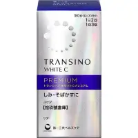 在飛比找蝦皮購物優惠-【拾玖號倉庫】日本 Transino White C Pre