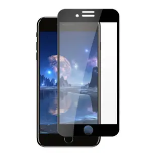 IPhone6 6S 全滿版覆蓋鋼化膜9H黑邊冷雕玻璃貼保護貼(2入-Iphone6保護貼6S保護貼Iphone6鋼化膜6S鋼化膜)