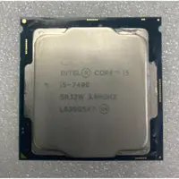 在飛比找蝦皮購物優惠-立騰科技電腦~ INTEL CORE I5-7400 - C