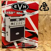 在飛比找蝦皮購物優惠-【玖的樂器】全新免運公司貨 EVH 5150 Micro S