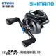 SHIMANO 22 SLX DC XT 70 [兩軸捲線器]