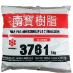 南寶樹脂白膠 3761 冷膠樹脂白膠 1KG/一件20包入(定135) 強力接著劑-全