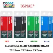 DSPIAE Aluminum Alloy Sanding Stick Board Model Build Nub Marks Grinding Remover