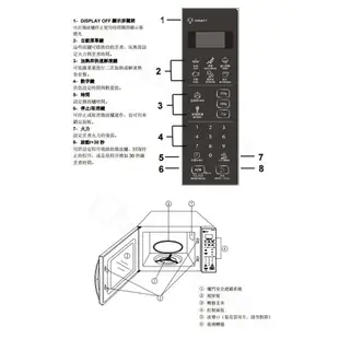 惠而浦 Whirlpool 20L 微電腦鏡面微波爐 WMWE200S 公司貨 現貨 廠商直送