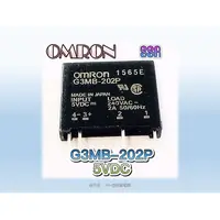 在飛比找蝦皮購物優惠-【OMRON】SSR固態繼電器Solid State Rel