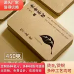 【客製名片】450克美國特厚牛皮紙名片印刷凹凸工藝彩色卡片高級感謝卡設計