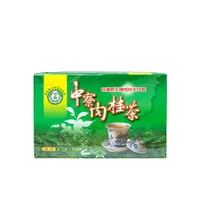 在飛比找樂天市場購物網優惠-【中寮鄉農會】肉桂茶-2.5公克*20包/盒