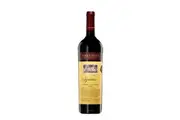 YALUMBA SIGNATURE CABERNET SHIRAZ 2018