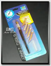 Trumpeter Modelling Tools - Hobby Knife with 5 Assorted Interchangeable Blades