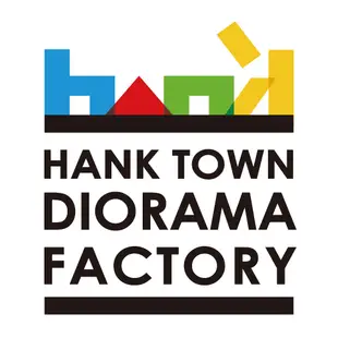 [ HankTown ] TAMIYA 田宮 噴漆 86528｜AS-28 中灰色 100ml｜場景模型 袖珍