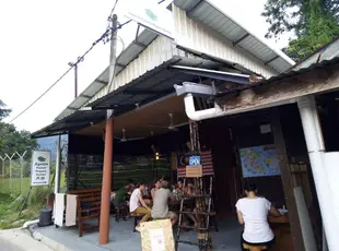 阿古斯拖塔曼內加拉旅館Agosto Taman Negara Hostel