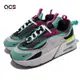 Nike 休閒鞋 W Air Max Furyosa 女鞋 雙層氣墊 厚底增高 環保理念 反光 灰 黑 DH5104001