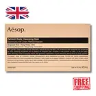 Aesop Refresh Body Cleansing Slab 310g