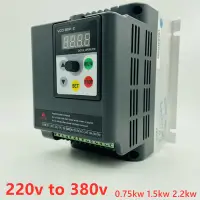 在飛比找蝦皮購物優惠-Vfd 3kw 4kw 220v轉380v單相輸入380v 