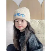 在飛比找ETMall東森購物網優惠-寶寶冬天小孩保暖韓版兒童帽子