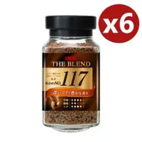 在飛比找森森購物網優惠-【UCC】117即溶咖啡x6罐組(90g/罐)