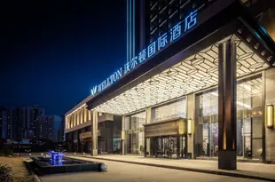 沃爾頓國際酒店(贛州星海天城店)Wellton International Hotel (Ganzhou Xinghai Tiancheng)