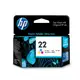 HP 惠普 22 彩色原廠墨水匣 (C9352AA) 印表機