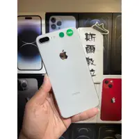 在飛比找蝦皮購物優惠-【電池100%】Apple iPhone 8 Plus 25