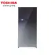 【東芝 TOSHIBA】510L 雙門變頻 電冰箱 GR-AG55TDZ(GG) 藍色系 一級節能 (8.4折)
