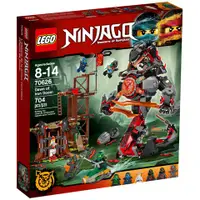 在飛比找蝦皮購物優惠-磚家 LEGO 樂高 全新 70626 Ninjago 末日